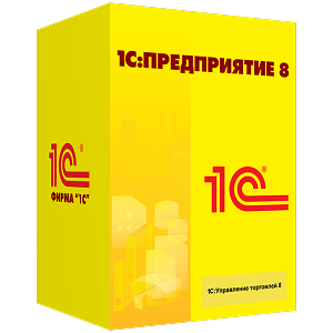 Клиентские лицензии