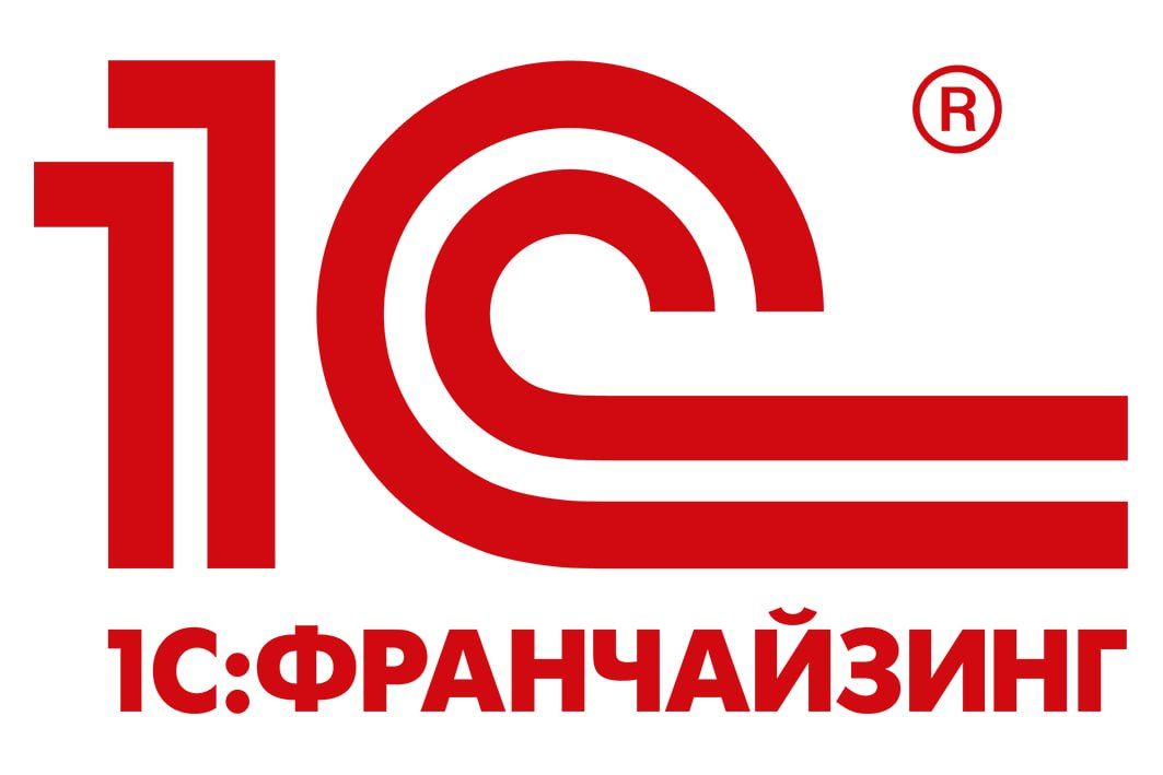 Франчайзи